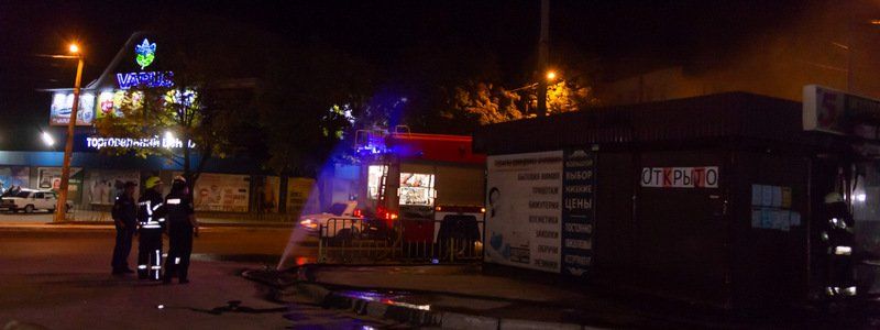 На проспекте Мазепы, напротив VARUS, сгорел лоток "Все по 5"