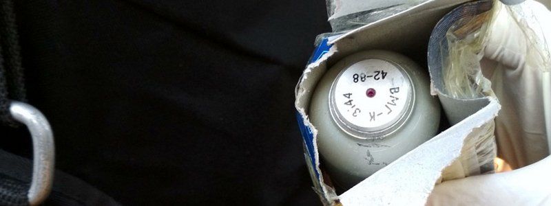 В Днепре мужчина разгуливал по городу с гранатой в сумке