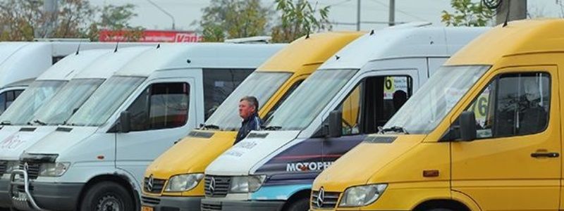В Днепре планируют повысить стоимость проезда на некоторых маршрутах
