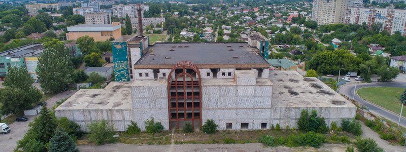 Призраки торговых павильонов: что скрывает Дом торговли в Днепре