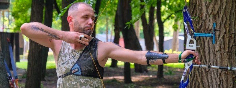 Участники АТО и их родные осваивали стрельбу из лука