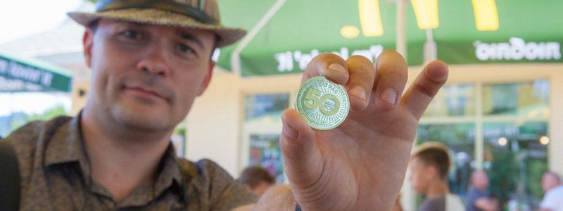 Монетки за 5000 гривен: реально ли получить MacCoin в Днепре