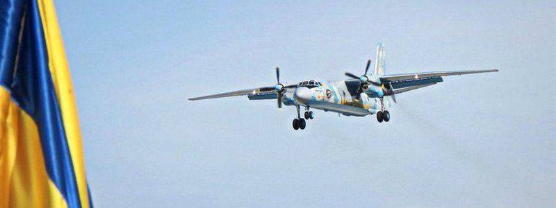 5 августа: какой сегодня праздник
