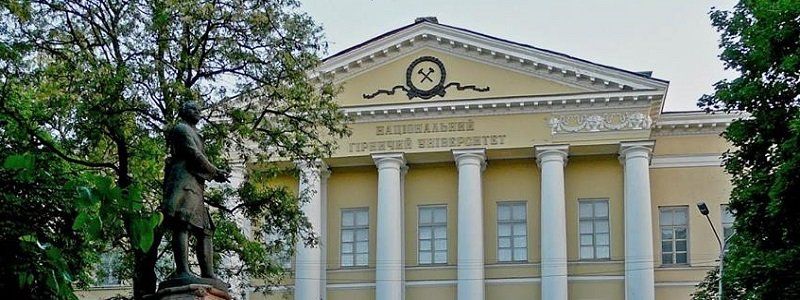 Днепровская политехника вошла в топ-10 вузов Украины по увеличению госзаказа
