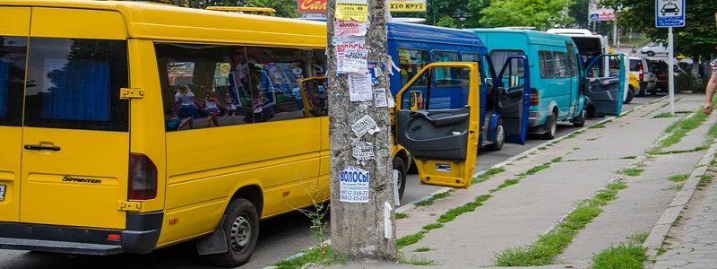 В Днепре снова изменят маршрутную сеть