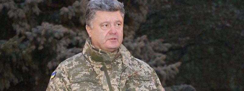 Петр Порошенко: не только кондитерский бизнес