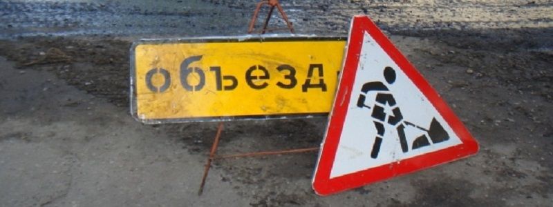 Завтра в Днепре не будут ходить некоторые трамваи и троллейбусы