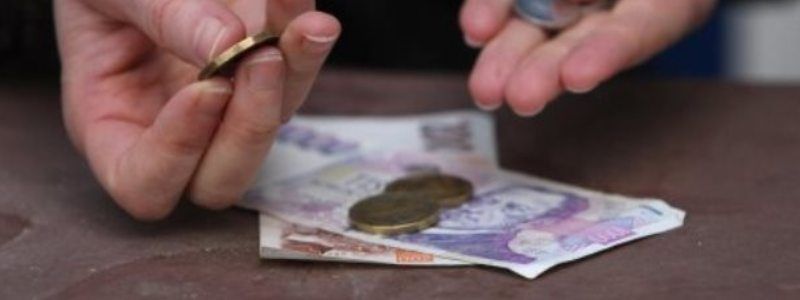 Средняя зарплата в Днепре: сколько получают специалисты