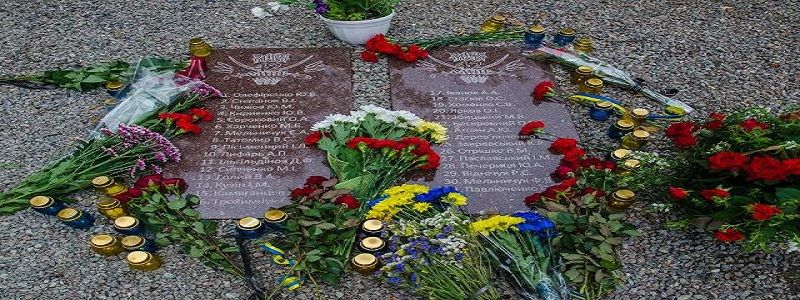 В Днепре открыли мемориал в честь погибших бойцов