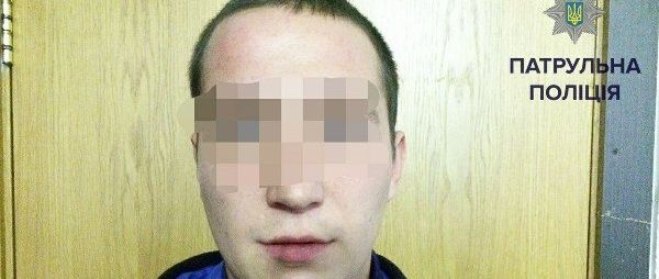 Полиция Днепра задержала подозреваемого в ограблении и изнасиловании (ФОТО)