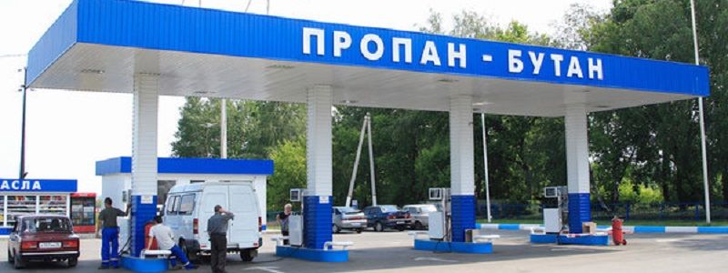 В Днепре проверят газовые заправки