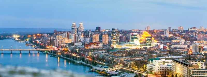 Хорошо ли вы знаете город Днепр: пройдите тест