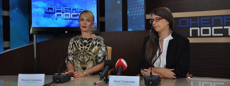 В зоозоне Днепра еще остались медведица и две лисы