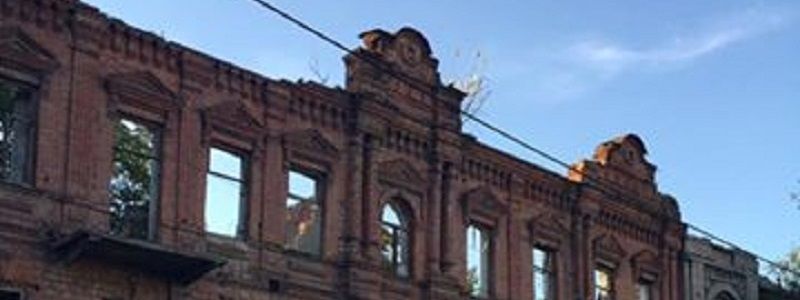 Как в игре "Pokemon Go" троллят власть Днепра