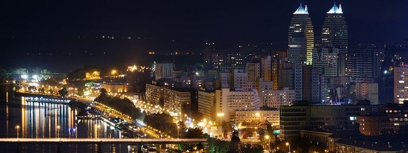 В Днепре ко Дню города сняли видеоролик (ВИДЕО)