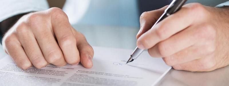 13 августа: какой сегодня праздник