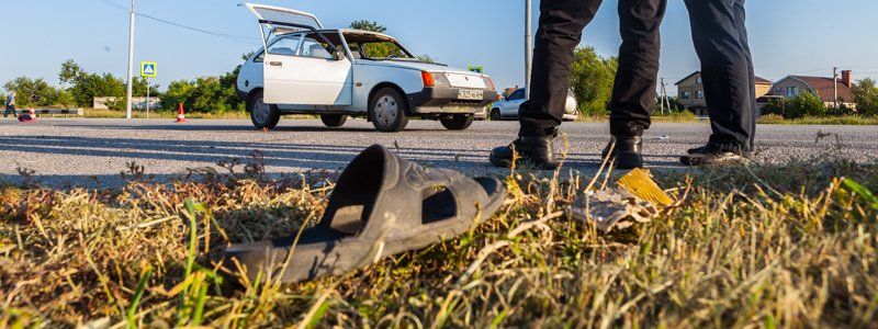 В Днепре на Полтавском шоссе ЗАЗ сбил пьяного мужчину