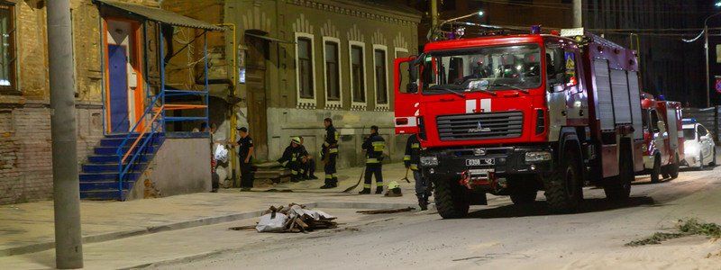 В центре Днепра пытались поджечь офис