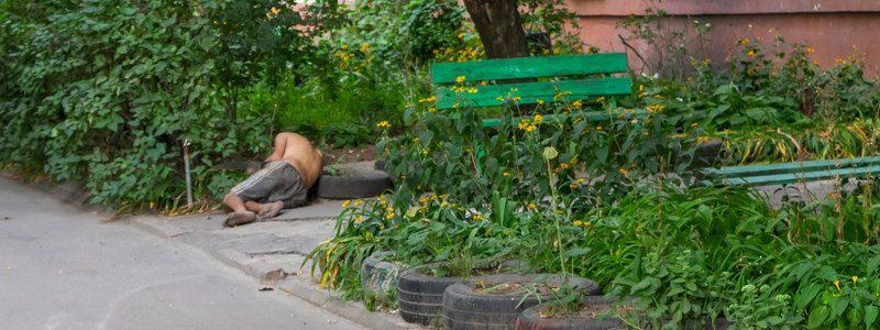 В Днепре на Слобожанском проспекте обнаружили труп мужчины