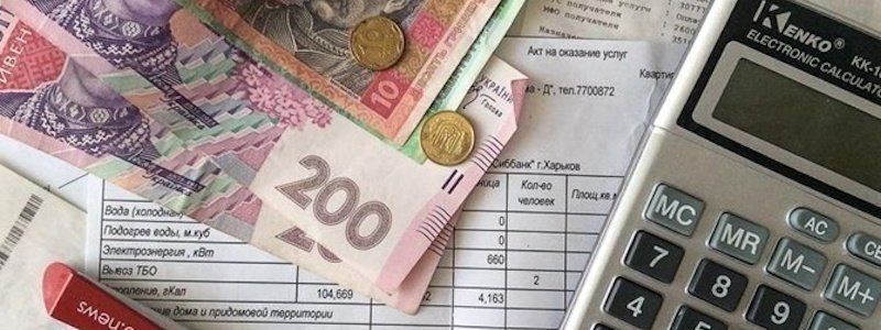 Существует ли альтернатива повышению цены на газ