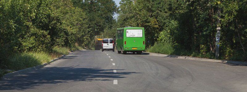Как выглядит отремонтированная улица Ближняя в Днепре