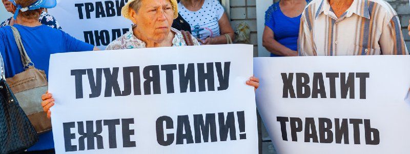 Что происходит на мясокомбинате "Юбилейный": комментарий руководства