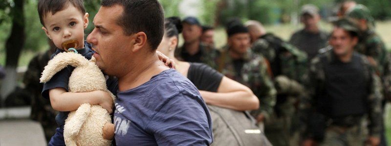 Переселенцы в Украине - вопросы, проблемы, пути решения