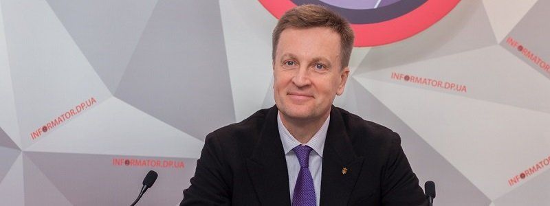 Пресс-конференция Валентина Наливайченко