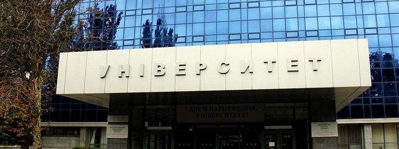 Сколько стоит студенту снять квартиру возле вузов в Днепре