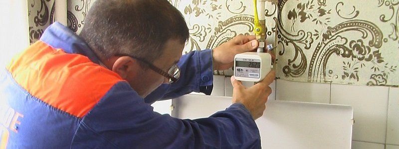 ОСМД Днепра объединяются против Днепрогаза