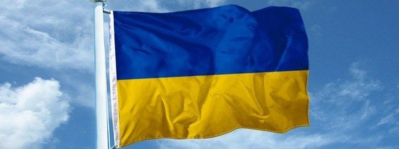 23 августа: какой сегодня праздник