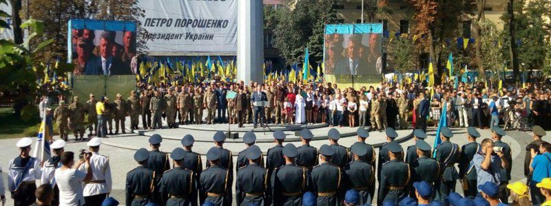 В Днепр приехал Порошенко