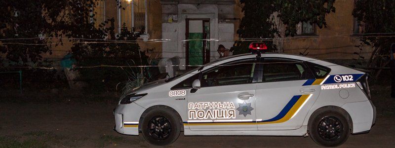 В Днепре для спасения пьяной женщины вызвали ГСЧС, «скорую» и полицию