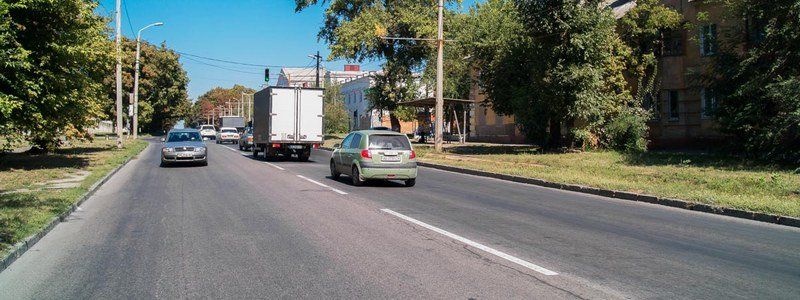 Как выглядит отремонтированная улица Макарова в Днепре