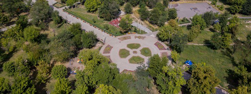 От запущенного места до рая в черте города: ревизия Новокодакского парка в Днепре