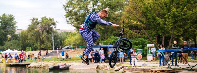 В Днепре состоялся фестиваль WaterJump Contest: как это было