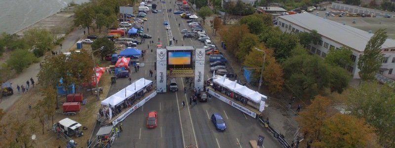 Что происходит в Днепре на День города: смотрите в Telegram