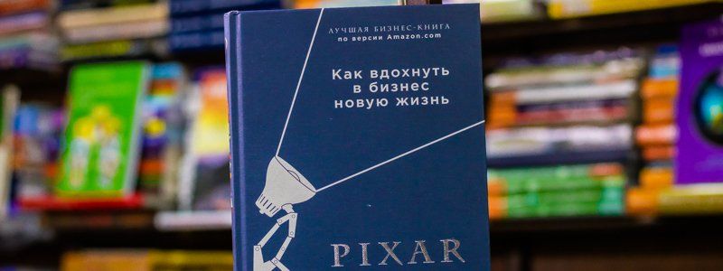 ТОП книжных новинок: что читать в сентябре