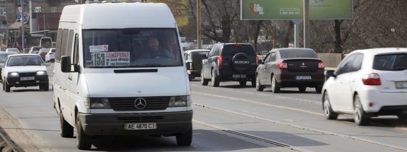 В Днепре станет меньше маршруток и больше очередей: проверка слуха