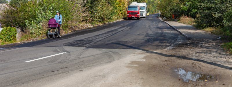 Как в Днепре выглядит отремонтированная улица Отечественная