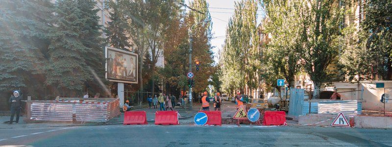 В Днепре временно перекрыли улицу Гончара