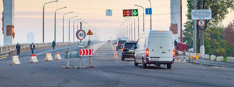 В Днепре открыли отремонтированную часть Нового моста