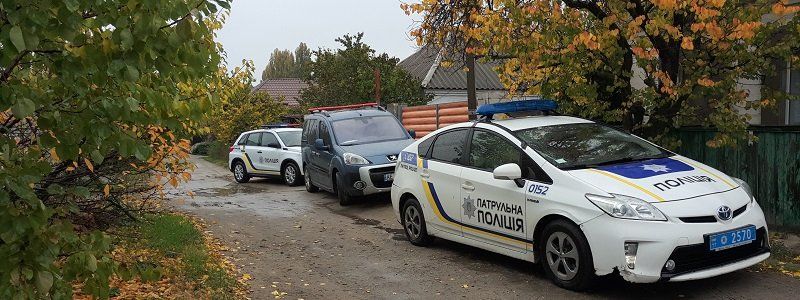 В Днепре мужчина три дня хранил во дворе боеприпас