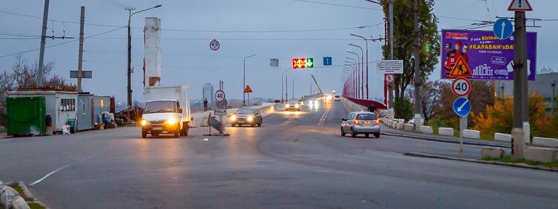 В Днепре для транспорта открыли Новый мост