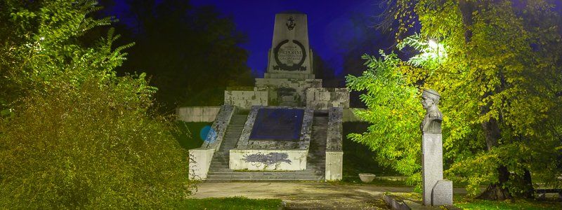 Возле Севастопольского парка в Днепре нашли кость человека