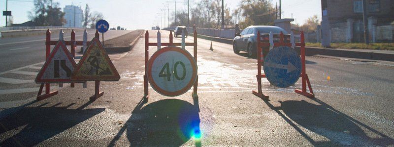 В Днепре латают виадук на Слобожанском проспекте