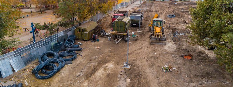 Где в Днепре появится новый сквер с фонтаном