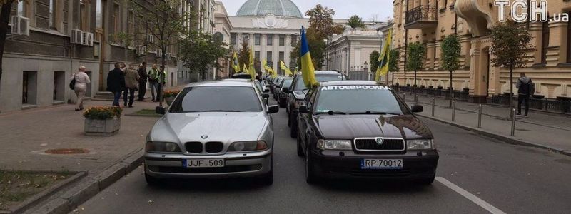 Что думают в Днепре: считают ли жители города справедливым новый закон о «евробляхах»