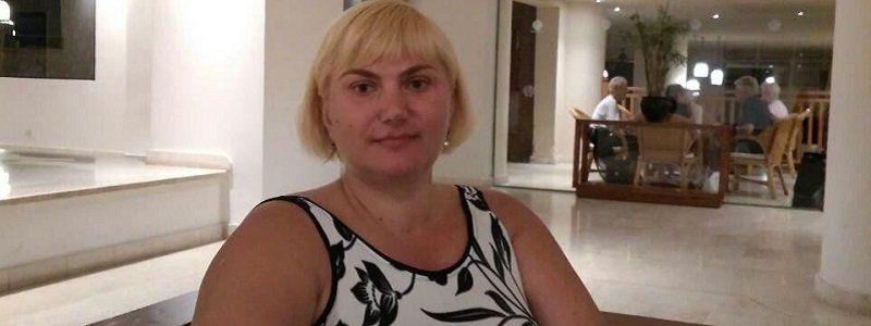 В Днепре пропала женщина: родственники просят помочь в поисках