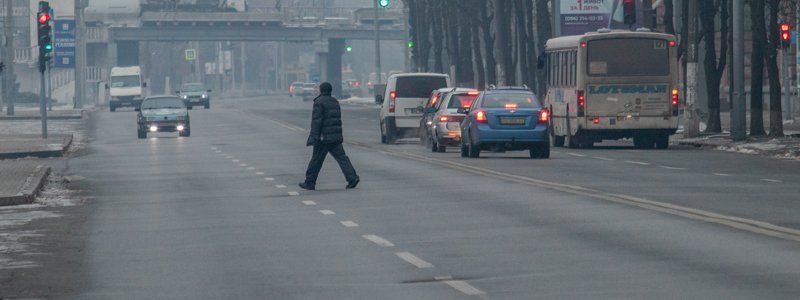 Субботнее утро в Днепре: как город "приходит в себя" после тяжелой рабочей недели